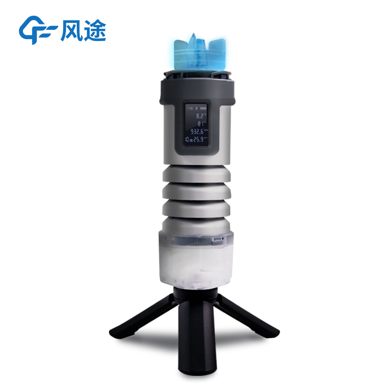 手持氣象儀價(jià)格水平是多少? 手持氣象儀價(jià)格水平是多少?