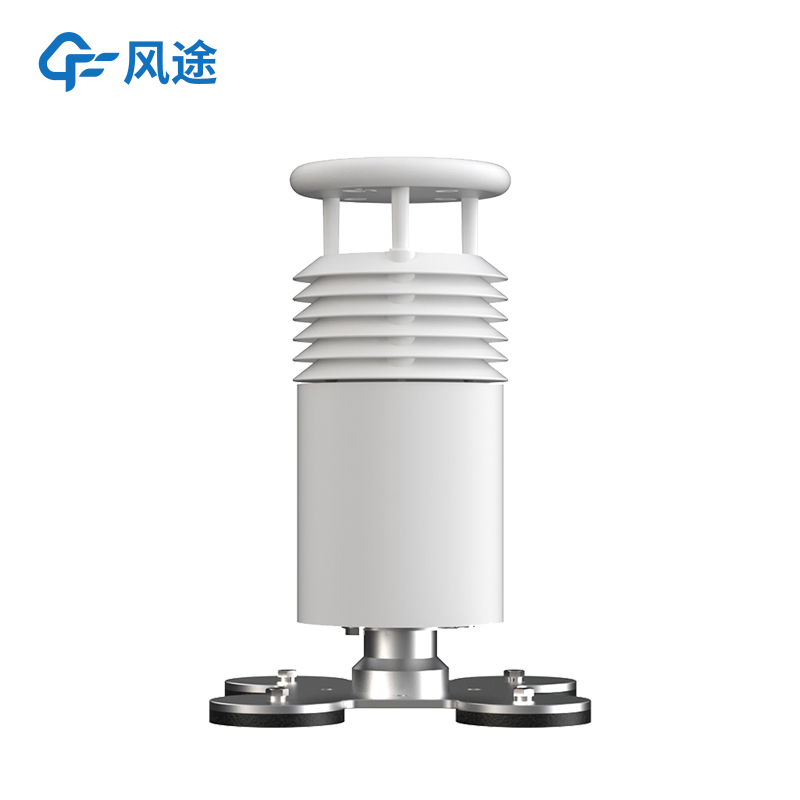 手持智能氣象儀怎么樣？